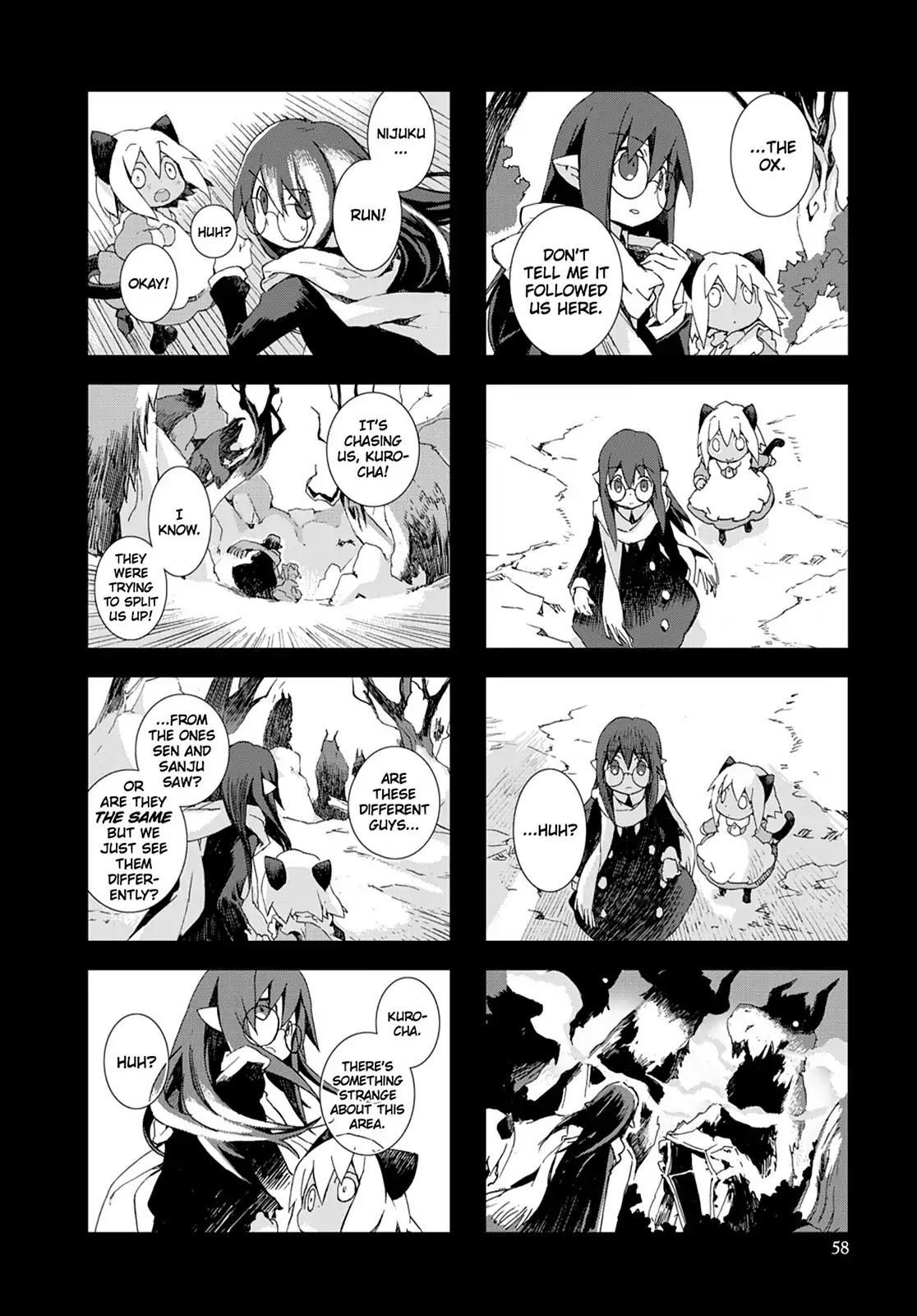 Hitsugi Katsugi no Kuro. - Kaichu Tabi no Wa Chapter 5.3 page 10 - Vol.5 Chapter 3