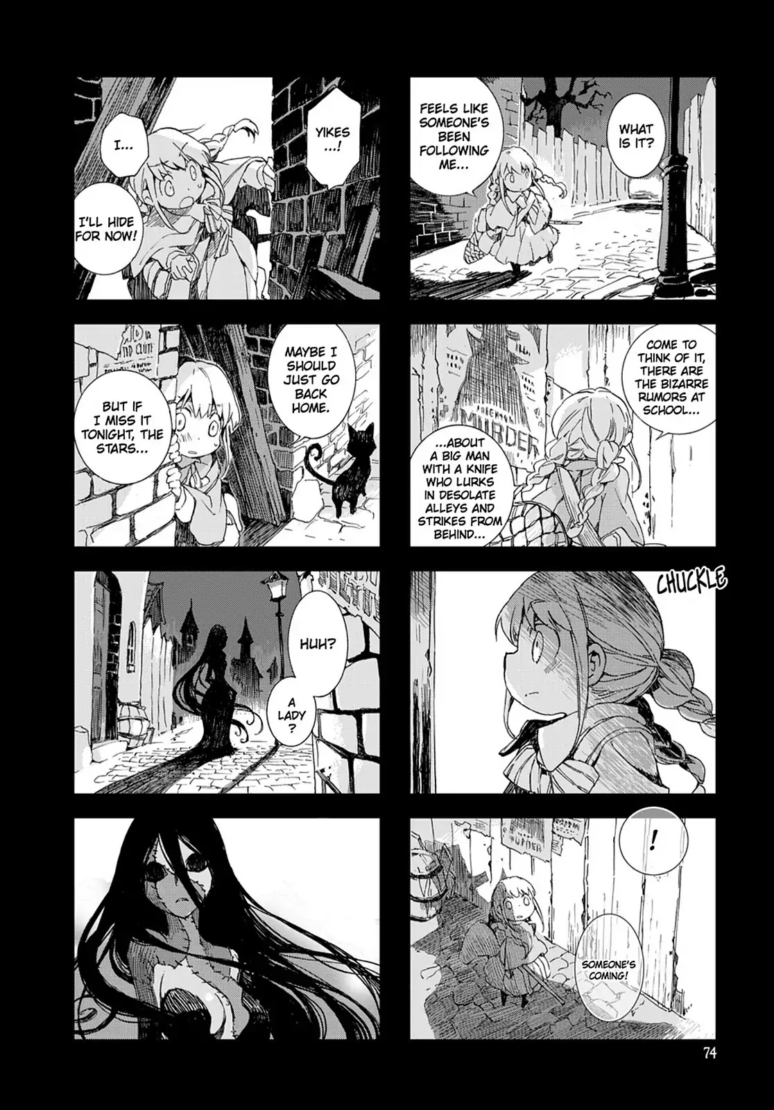 Hitsugi Katsugi no Kuro. - Kaichu Tabi no Wa Chapter 5.3 page 26 - Vol.5 Chapter 3