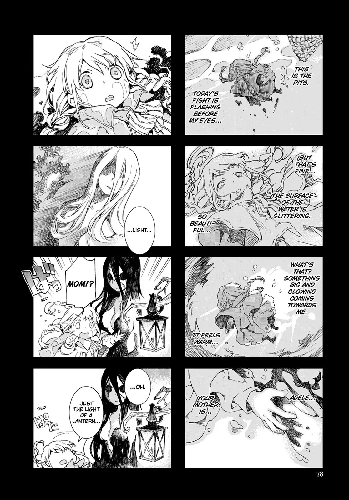 Hitsugi Katsugi no Kuro. - Kaichu Tabi no Wa Chapter 5.3 page 30 - Vol.5 Chapter 3
