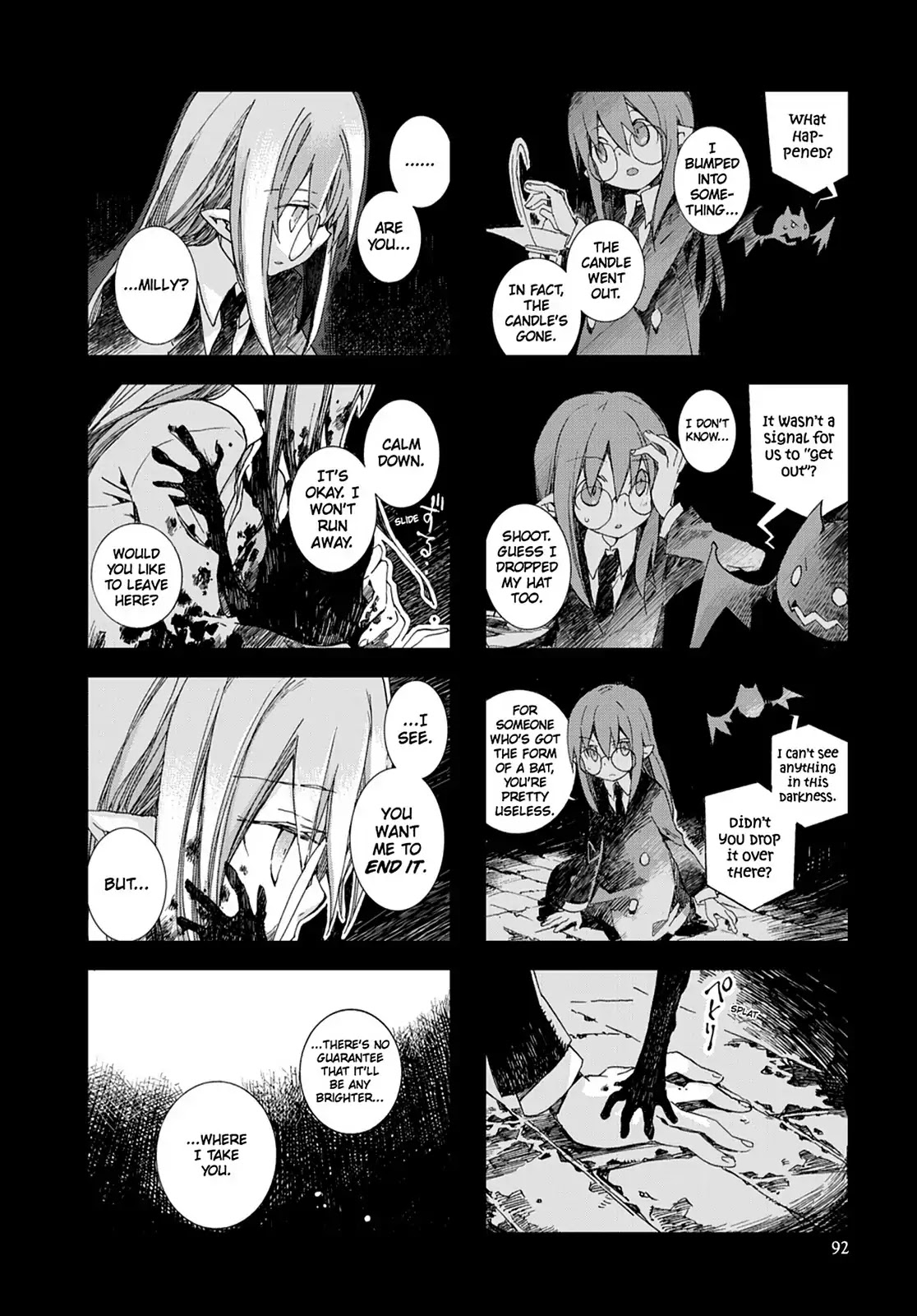 Hitsugi Katsugi no Kuro. - Kaichu Tabi no Wa Chapter 5.4 page 8 - Vol.5 Chapter 4