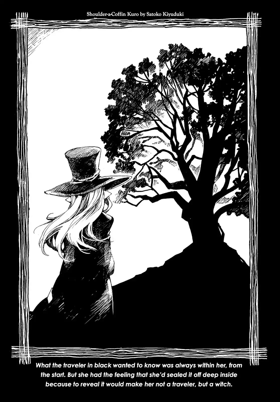 Hitsugi Katsugi no Kuro. - Kaichu Tabi no Wa Chapter 5.5 page 1 - Vol.5 Chapter 5