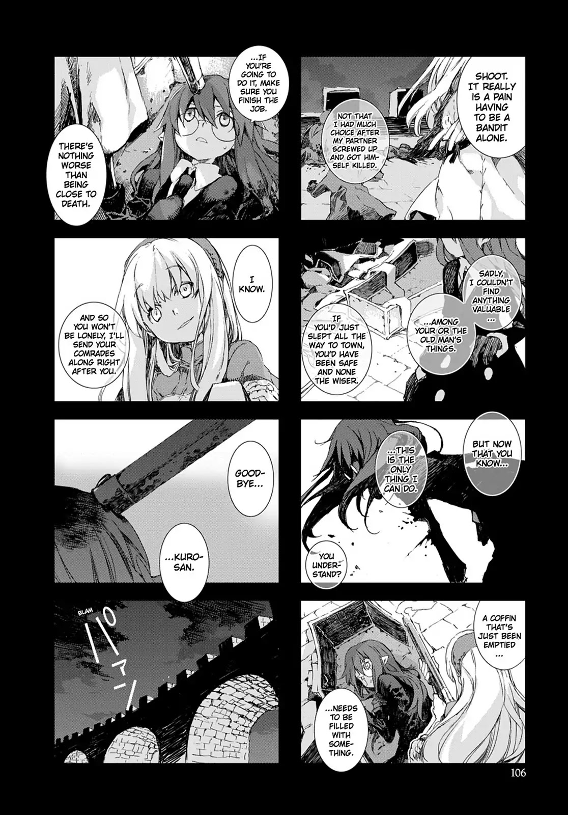 Hitsugi Katsugi no Kuro. - Kaichu Tabi no Wa Chapter 5.5 page 10 - Vol.5 Chapter 5