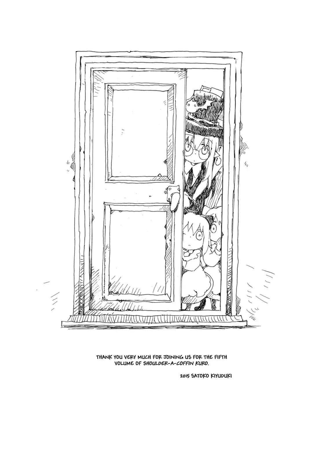 Hitsugi Katsugi no Kuro. - Kaichu Tabi no Wa Chapter 5.5 page 25 - Vol.5 Chapter 5