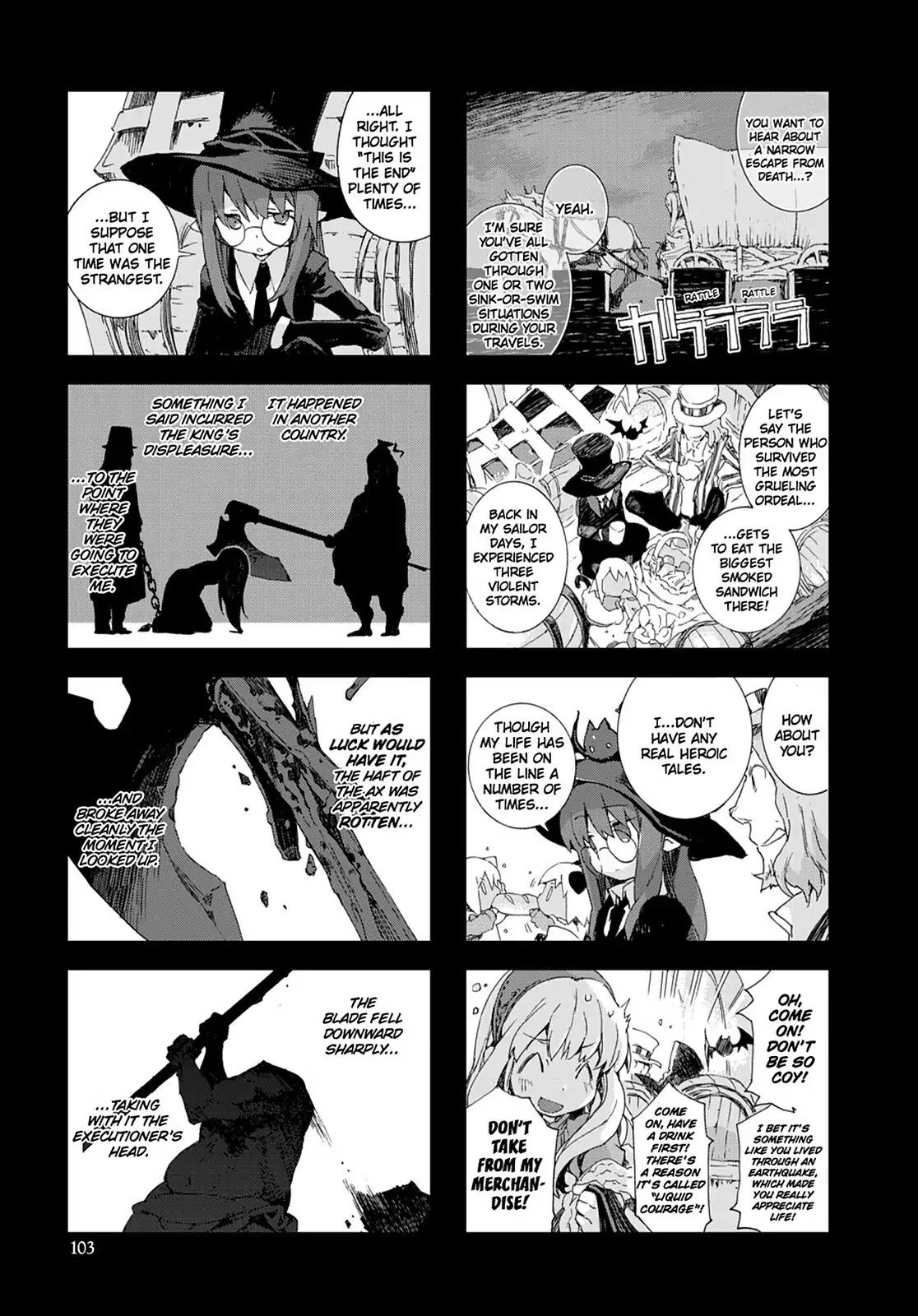 Hitsugi Katsugi no Kuro. - Kaichu Tabi no Wa Chapter 5.5 page 7 - Vol.5 Chapter 5