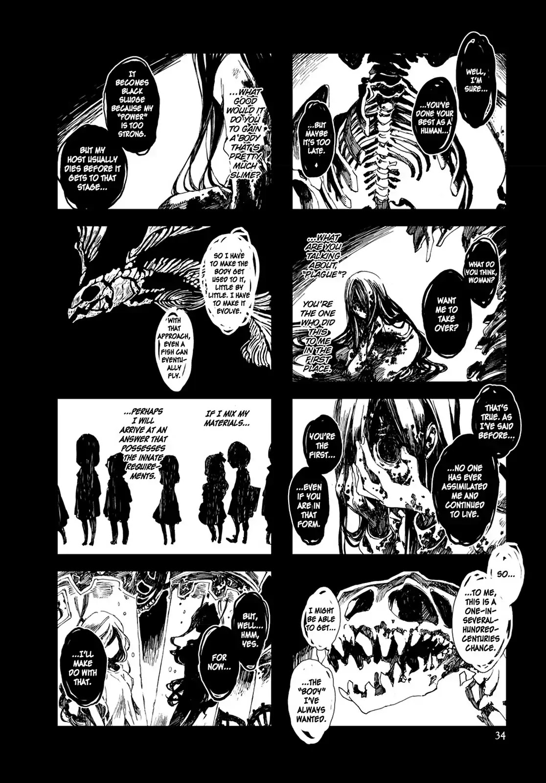 Hitsugi Katsugi no Kuro. - Kaichu Tabi no Wa Chapter 6.2 page 8 - Vol.6 Chapter 2