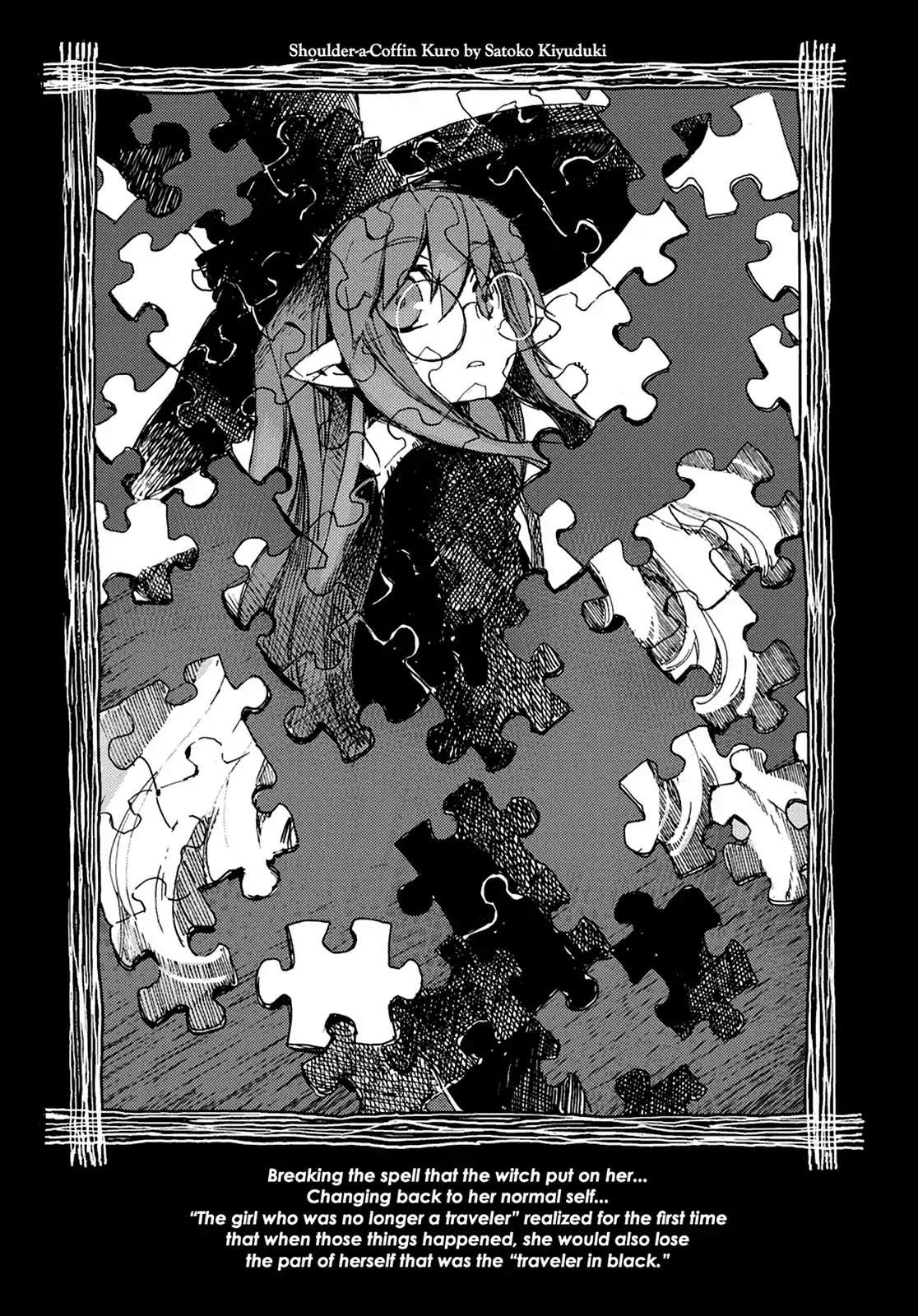 Hitsugi Katsugi no Kuro. - Kaichu Tabi no Wa Chapter 6.3 page 1 - Vol.6 Chapter 3
