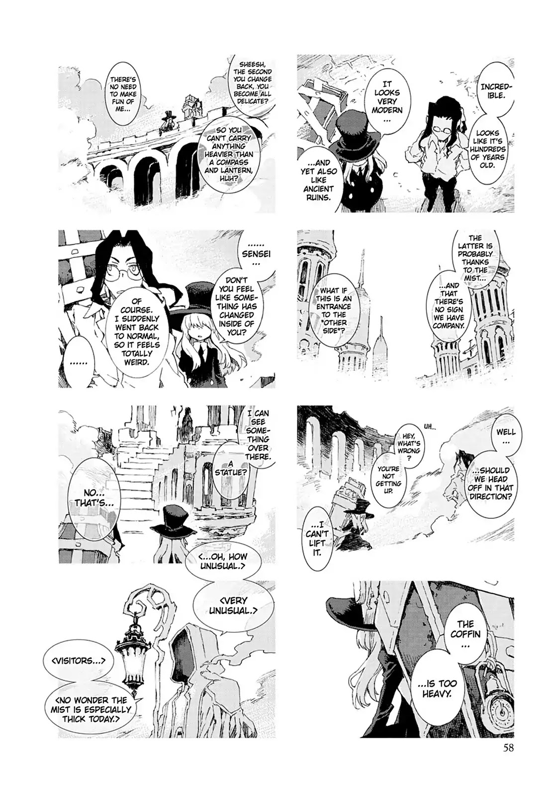 Hitsugi Katsugi no Kuro. - Kaichu Tabi no Wa Chapter 6.3 page 13 - Vol.6 Chapter 3