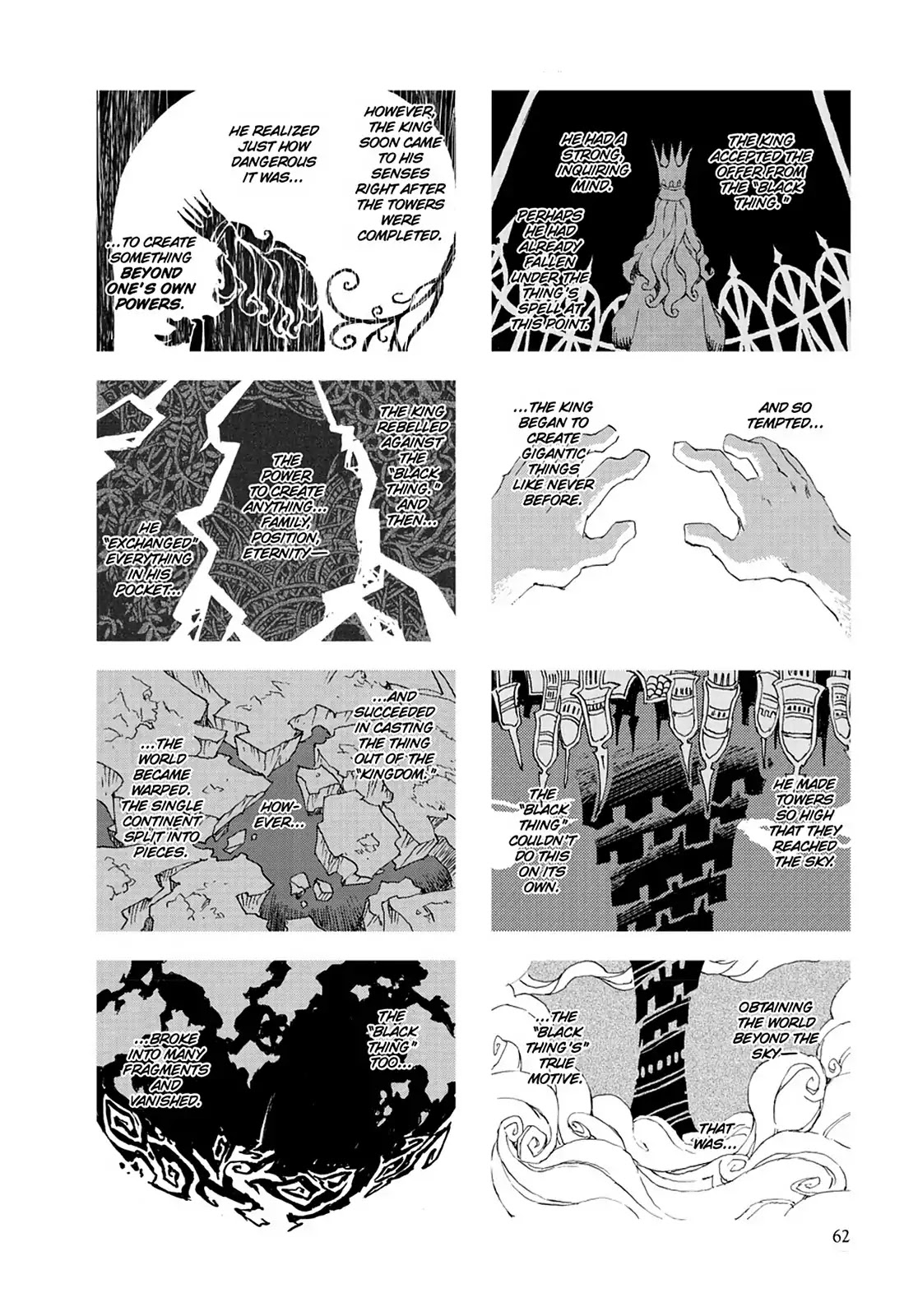 Hitsugi Katsugi no Kuro. - Kaichu Tabi no Wa Chapter 6.3 page 17 - Vol.6 Chapter 3