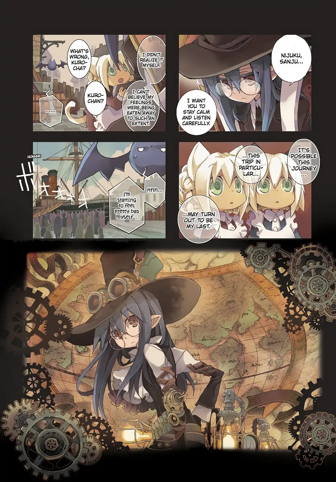 Hitsugi Katsugi no Kuro. - Kaichu Tabi no Wa Chapter 6.3 page 2 - Vol.6 Chapter 3