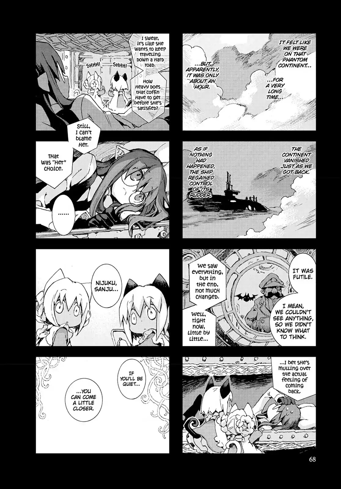 Hitsugi Katsugi no Kuro. - Kaichu Tabi no Wa Chapter 6.3 page 23 - Vol.6 Chapter 3