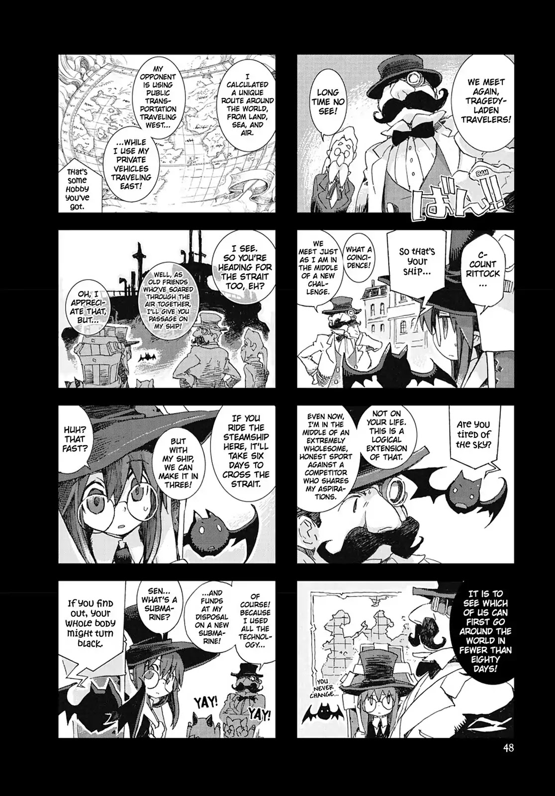 Hitsugi Katsugi no Kuro. - Kaichu Tabi no Wa Chapter 6.3 page 4 - Vol.6 Chapter 3