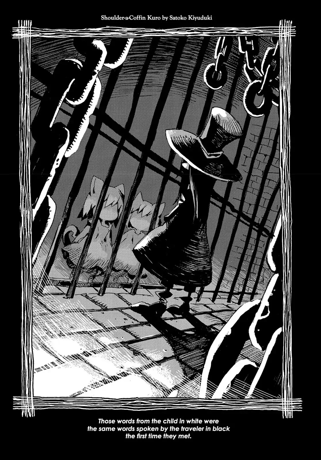 Hitsugi Katsugi no Kuro. - Kaichu Tabi no Wa Chapter 6.4 page 1 - Vol.6 Chapter 4