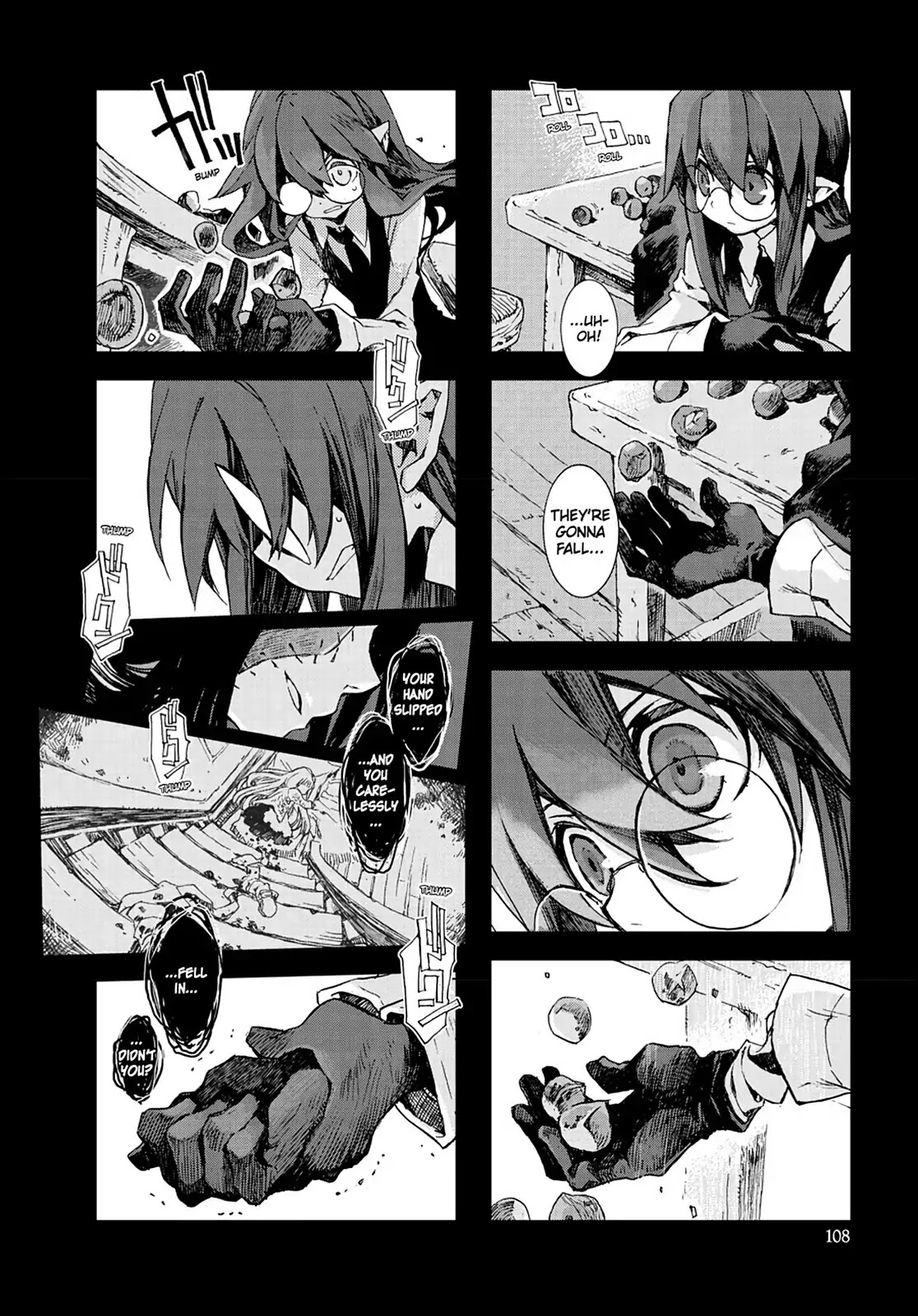 Hitsugi Katsugi no Kuro. - Kaichu Tabi no Wa Chapter 6.4 page 16 - Vol.6 Chapter 4