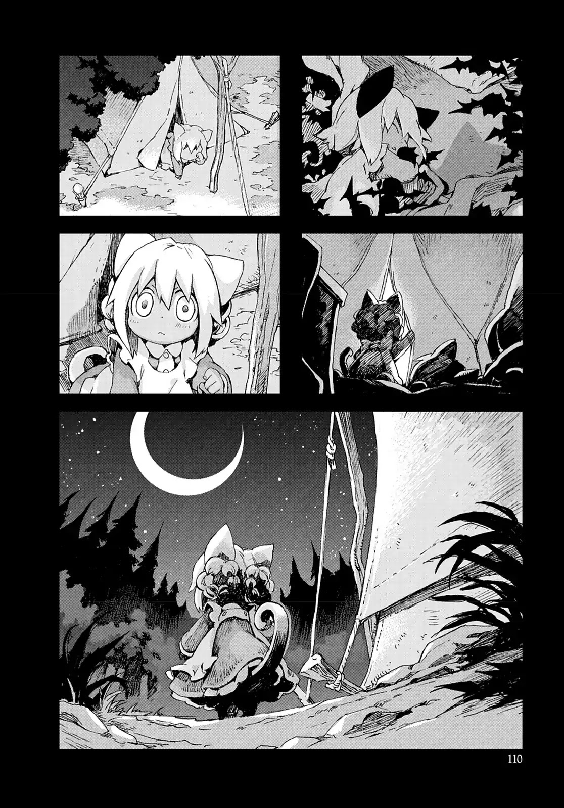 Hitsugi Katsugi no Kuro. - Kaichu Tabi no Wa Chapter 6.4 page 18 - Vol.6 Chapter 4