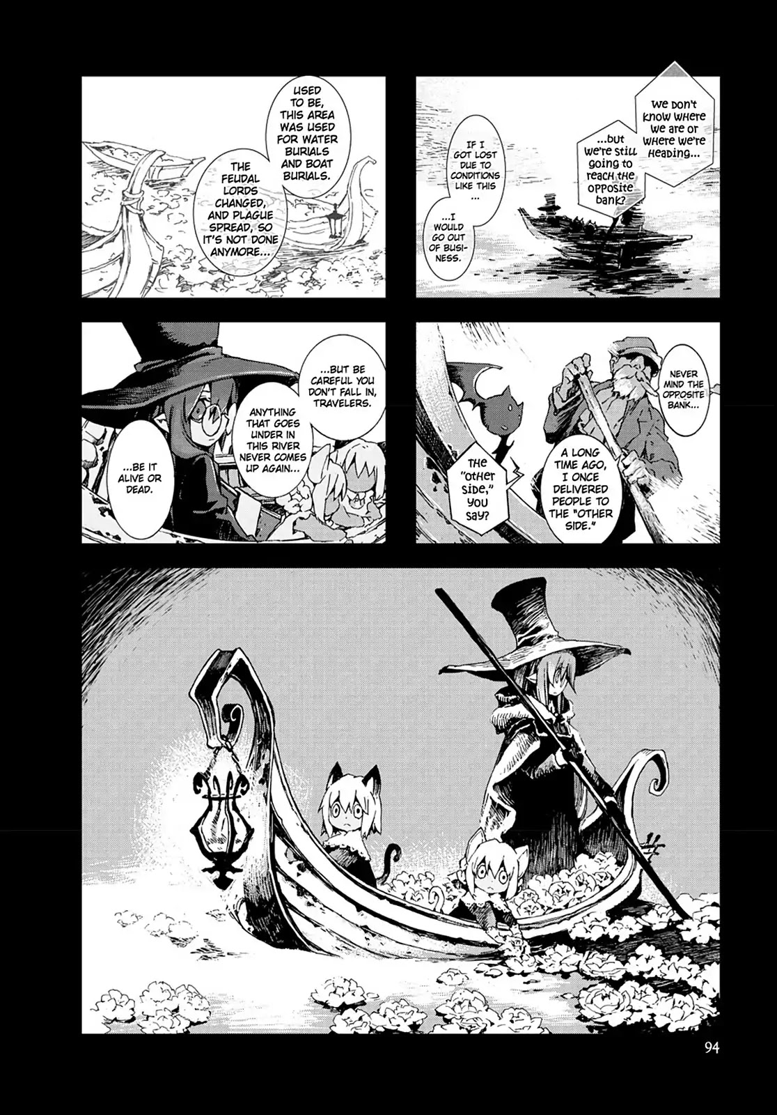 Hitsugi Katsugi no Kuro. - Kaichu Tabi no Wa Chapter 6.4 page 2 - Vol.6 Chapter 4