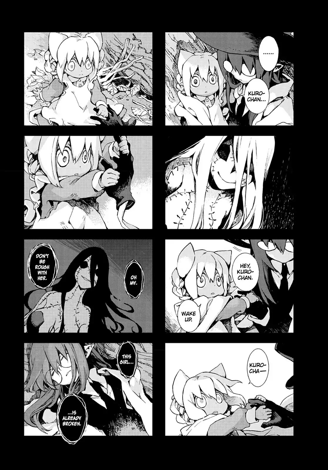 Hitsugi Katsugi no Kuro. - Kaichu Tabi no Wa Chapter 6.4 page 23 - Vol.6 Chapter 4