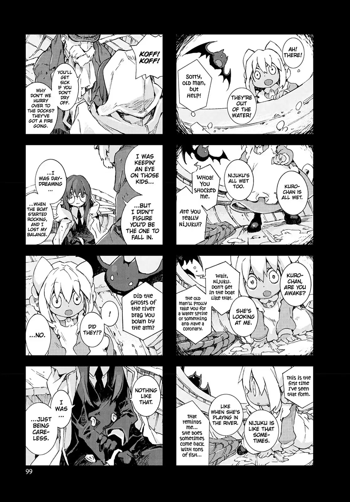 Hitsugi Katsugi no Kuro. - Kaichu Tabi no Wa Chapter 6.4 page 7 - Vol.6 Chapter 4