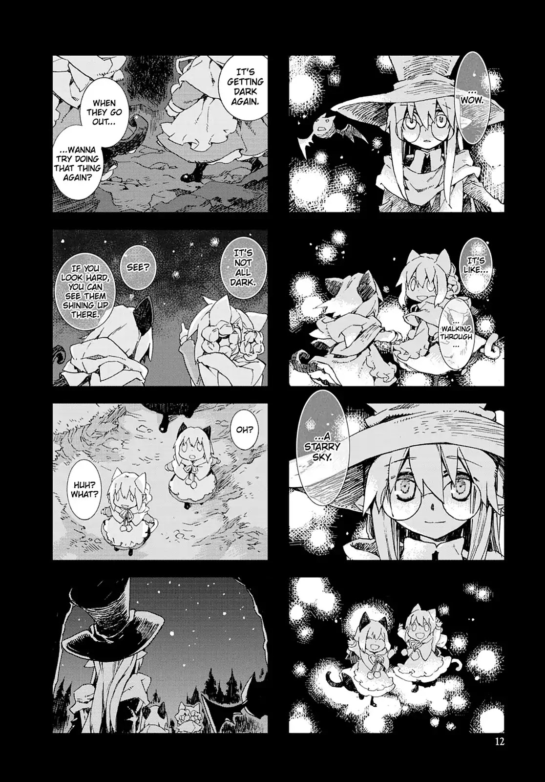 Hitsugi Katsugi no Kuro. - Kaichu Tabi no Wa Chapter 7.1 page 14 - Vol.7 Chapter 1