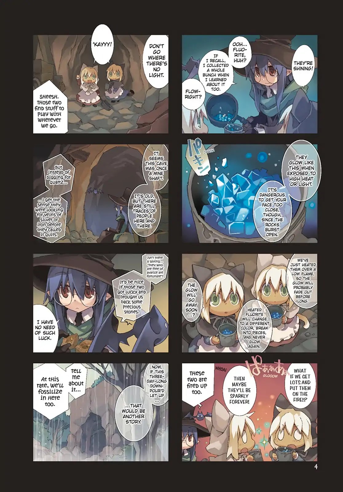 Hitsugi Katsugi no Kuro. - Kaichu Tabi no Wa Chapter 7.1 page 6 - Vol.7 Chapter 1