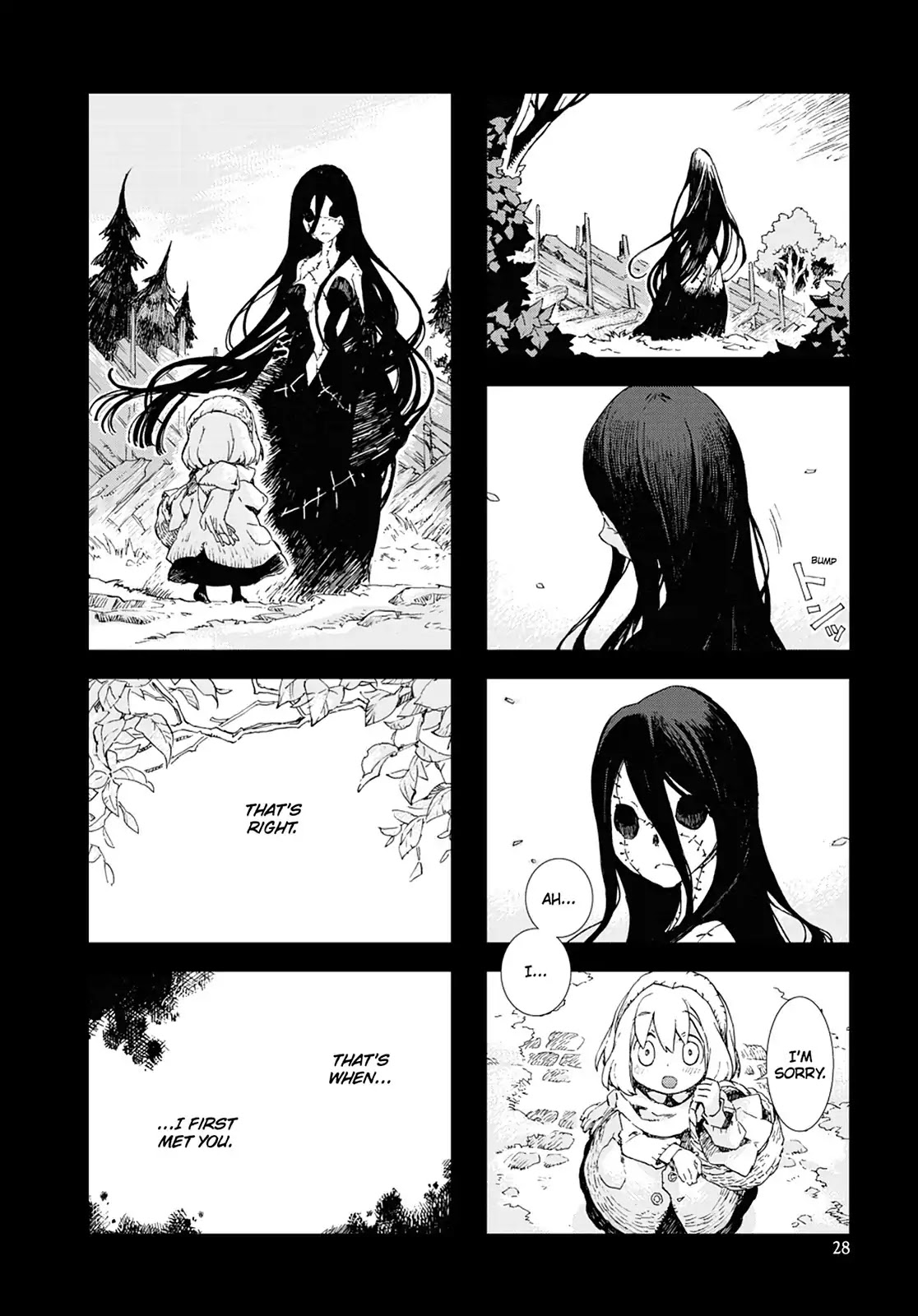 Hitsugi Katsugi no Kuro. - Kaichu Tabi no Wa Chapter 7.2 page 15 - Vol.7 Chapter 2