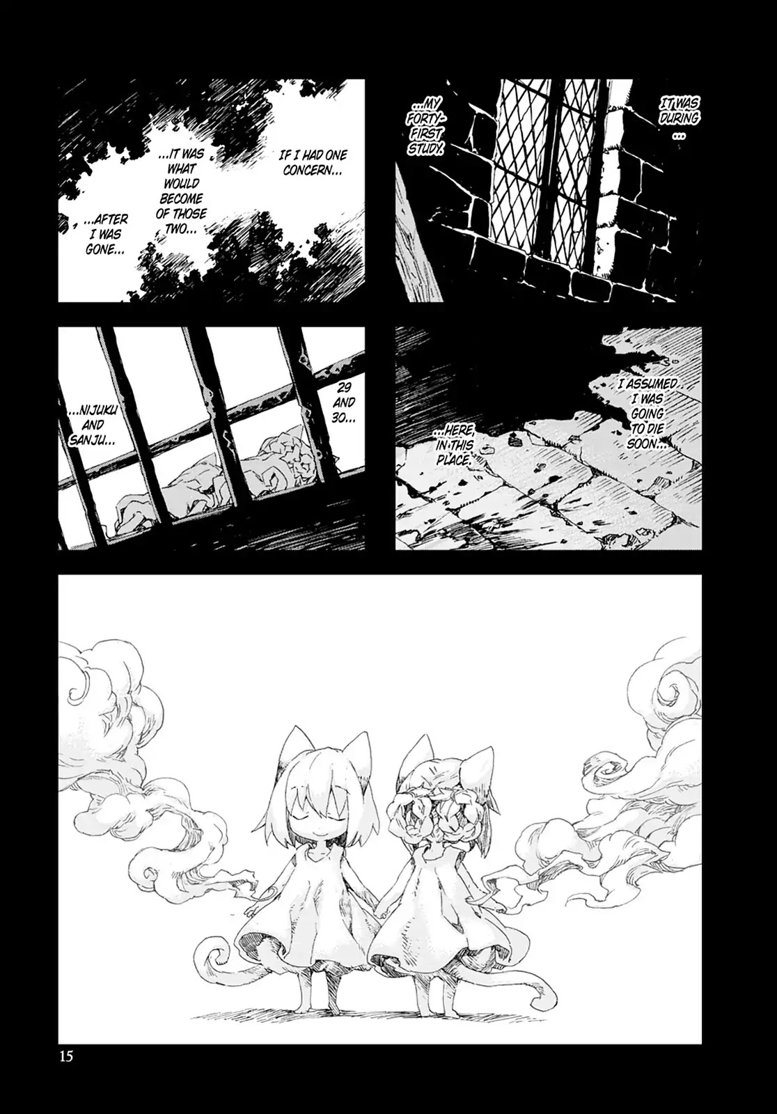 Hitsugi Katsugi no Kuro. - Kaichu Tabi no Wa Chapter 7.2 page 2 - Vol.7 Chapter 2