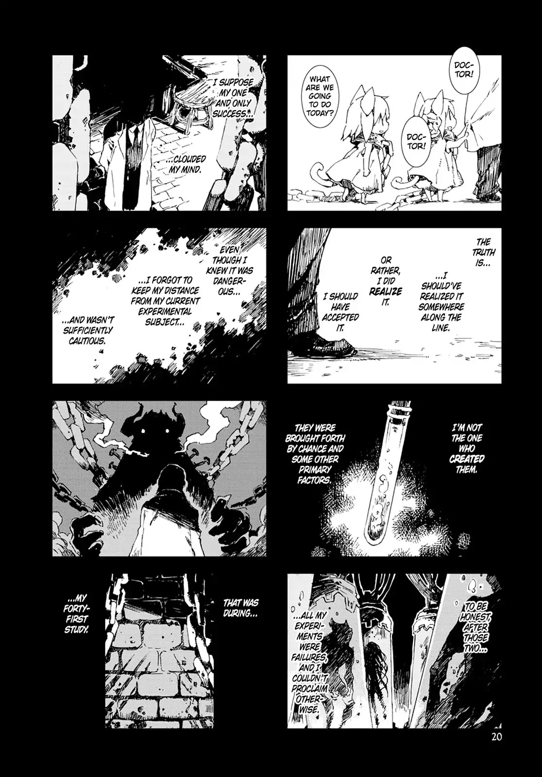 Hitsugi Katsugi no Kuro. - Kaichu Tabi no Wa Chapter 7.2 page 7 - Vol.7 Chapter 2