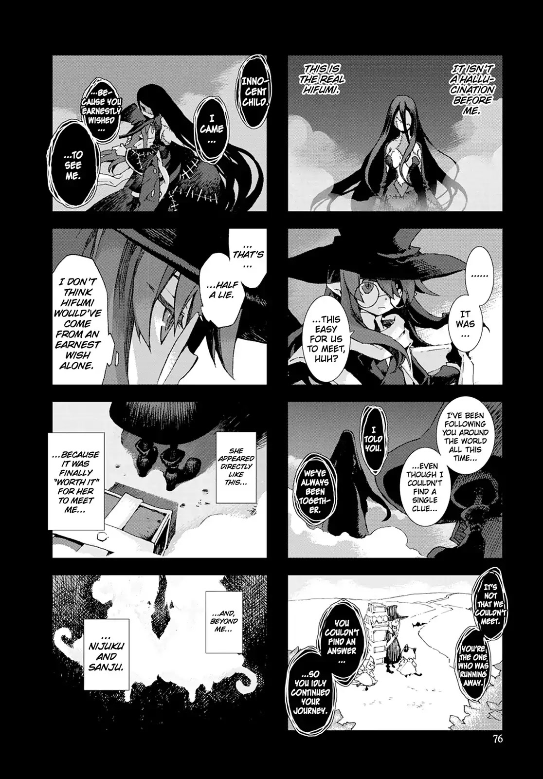 Hitsugi Katsugi no Kuro. - Kaichu Tabi no Wa Chapter 7.3 page 16 - Vol.7 Chapter 3