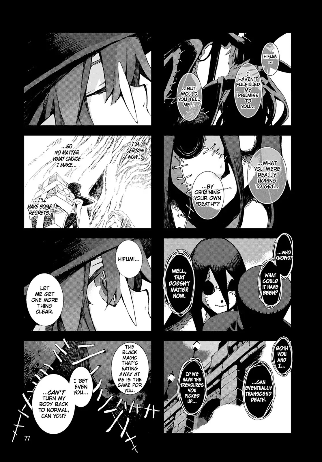 Hitsugi Katsugi no Kuro. - Kaichu Tabi no Wa Chapter 7.3 page 17 - Vol.7 Chapter 3