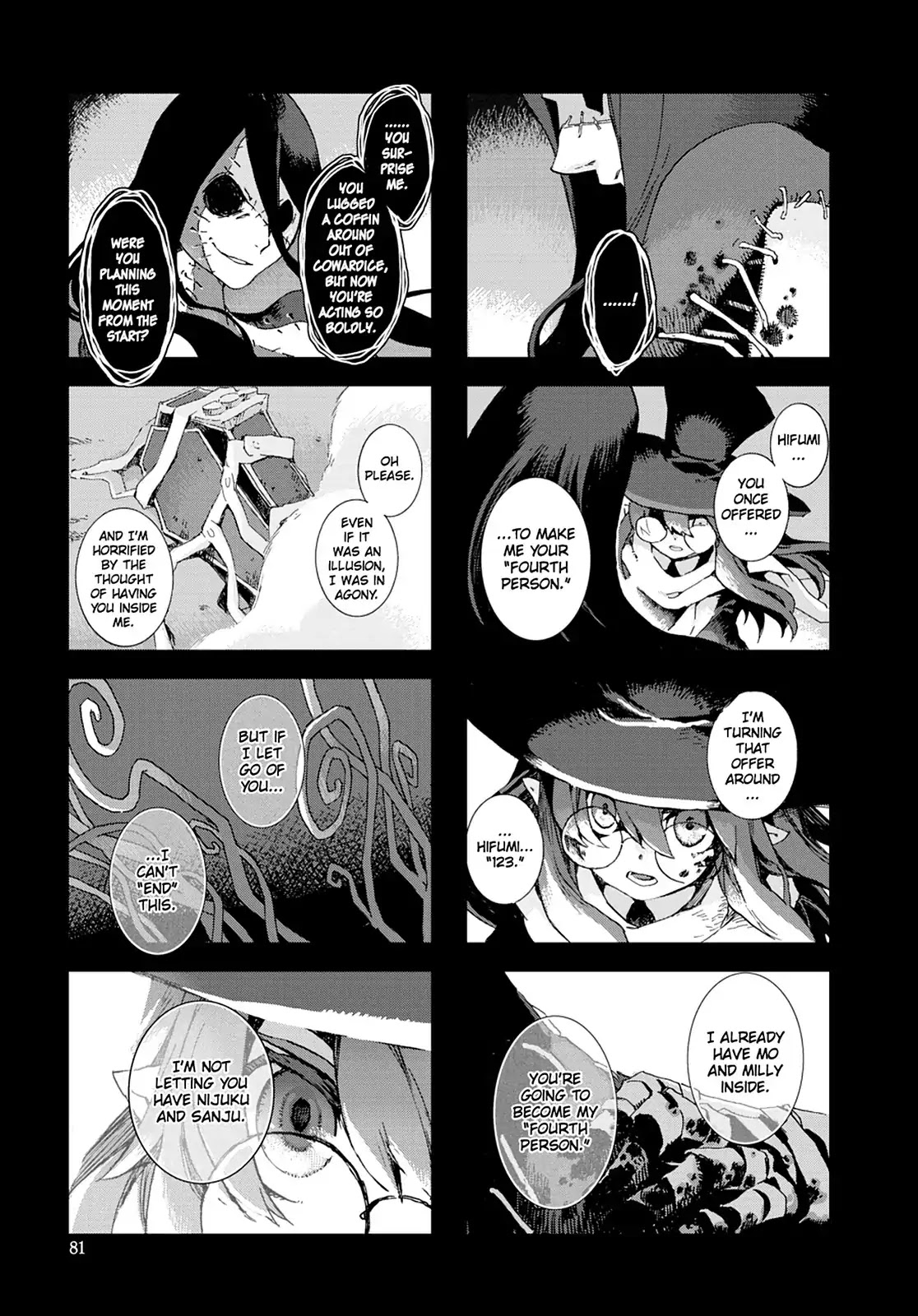 Hitsugi Katsugi no Kuro. - Kaichu Tabi no Wa Chapter 7.3 page 21 - Vol.7 Chapter 3