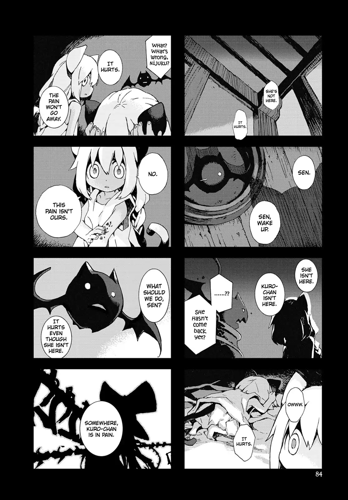 Hitsugi Katsugi no Kuro. - Kaichu Tabi no Wa Chapter 7.3 page 24 - Vol.7 Chapter 3