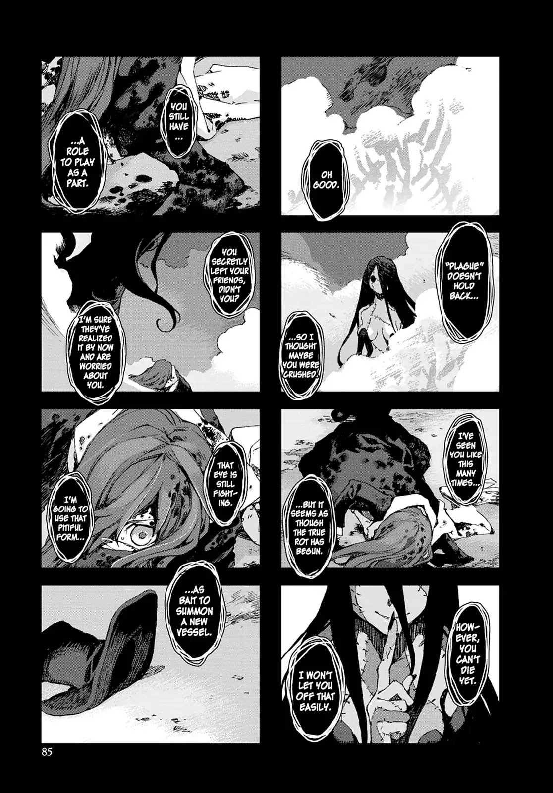 Hitsugi Katsugi no Kuro. - Kaichu Tabi no Wa Chapter 7.3 page 25 - Vol.7 Chapter 3