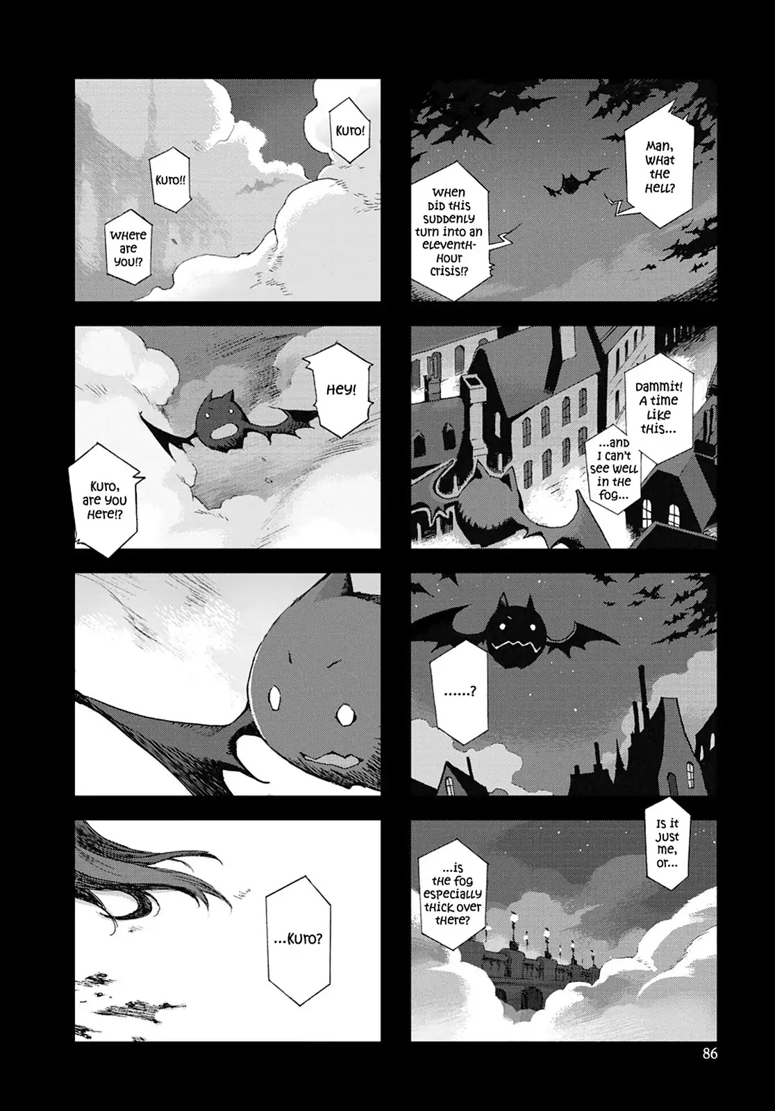 Hitsugi Katsugi no Kuro. - Kaichu Tabi no Wa Chapter 7.3 page 26 - Vol.7 Chapter 3