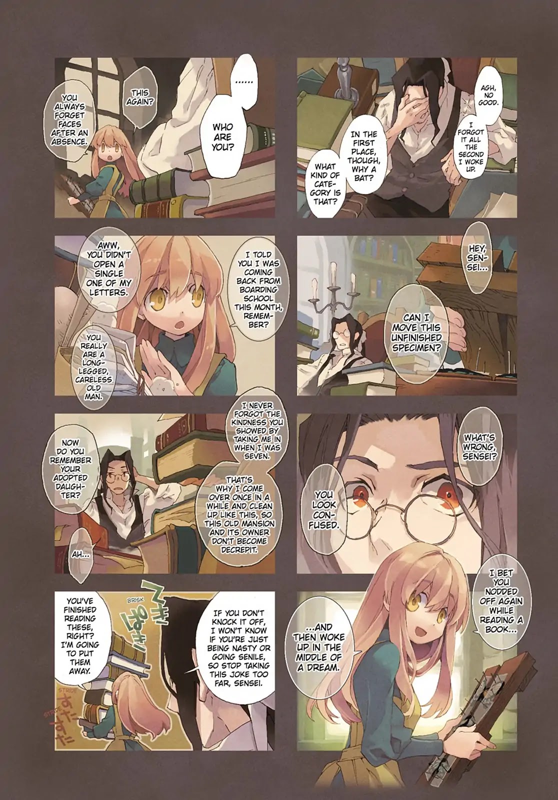 Hitsugi Katsugi no Kuro. - Kaichu Tabi no Wa Chapter 7.3 page 28 - Vol.7 Chapter 3