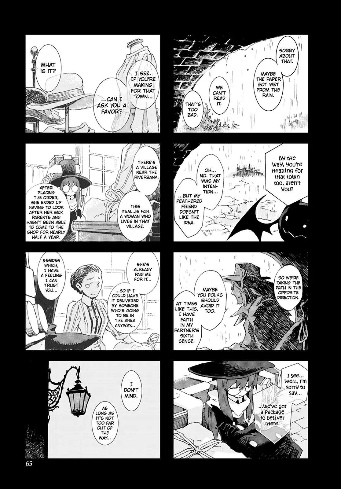 Hitsugi Katsugi no Kuro. - Kaichu Tabi no Wa Chapter 7.3 page 5 - Vol.7 Chapter 3