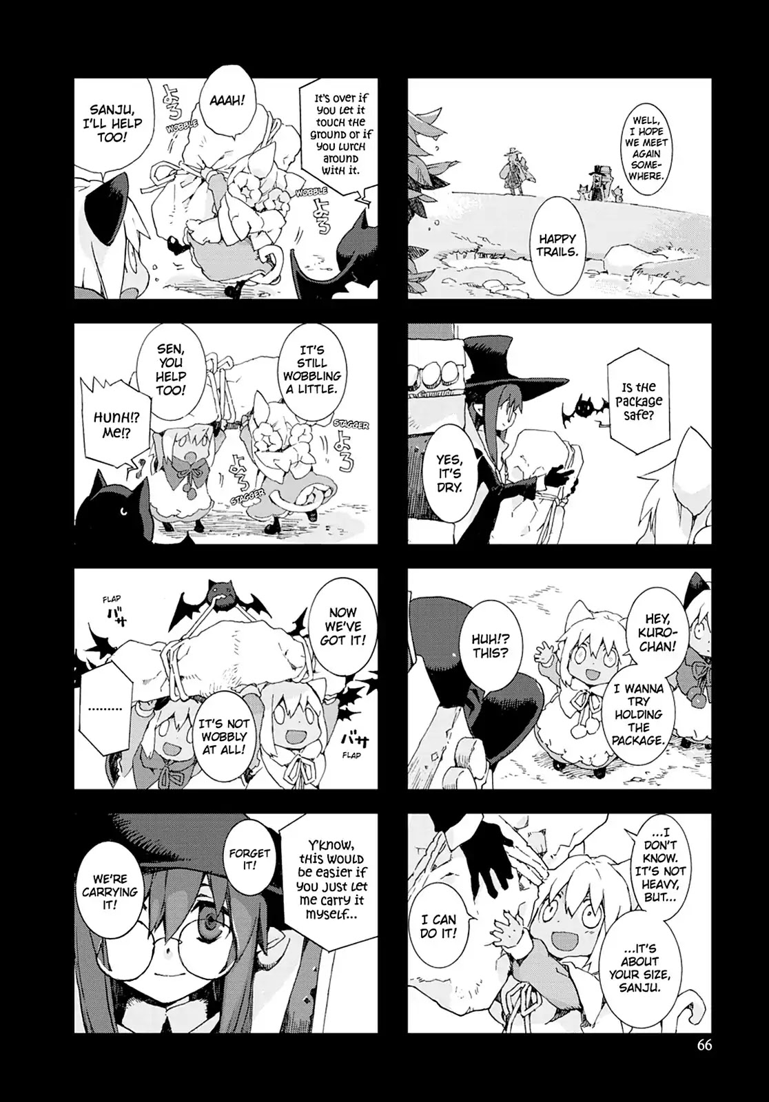 Hitsugi Katsugi no Kuro. - Kaichu Tabi no Wa Chapter 7.3 page 6 - Vol.7 Chapter 3