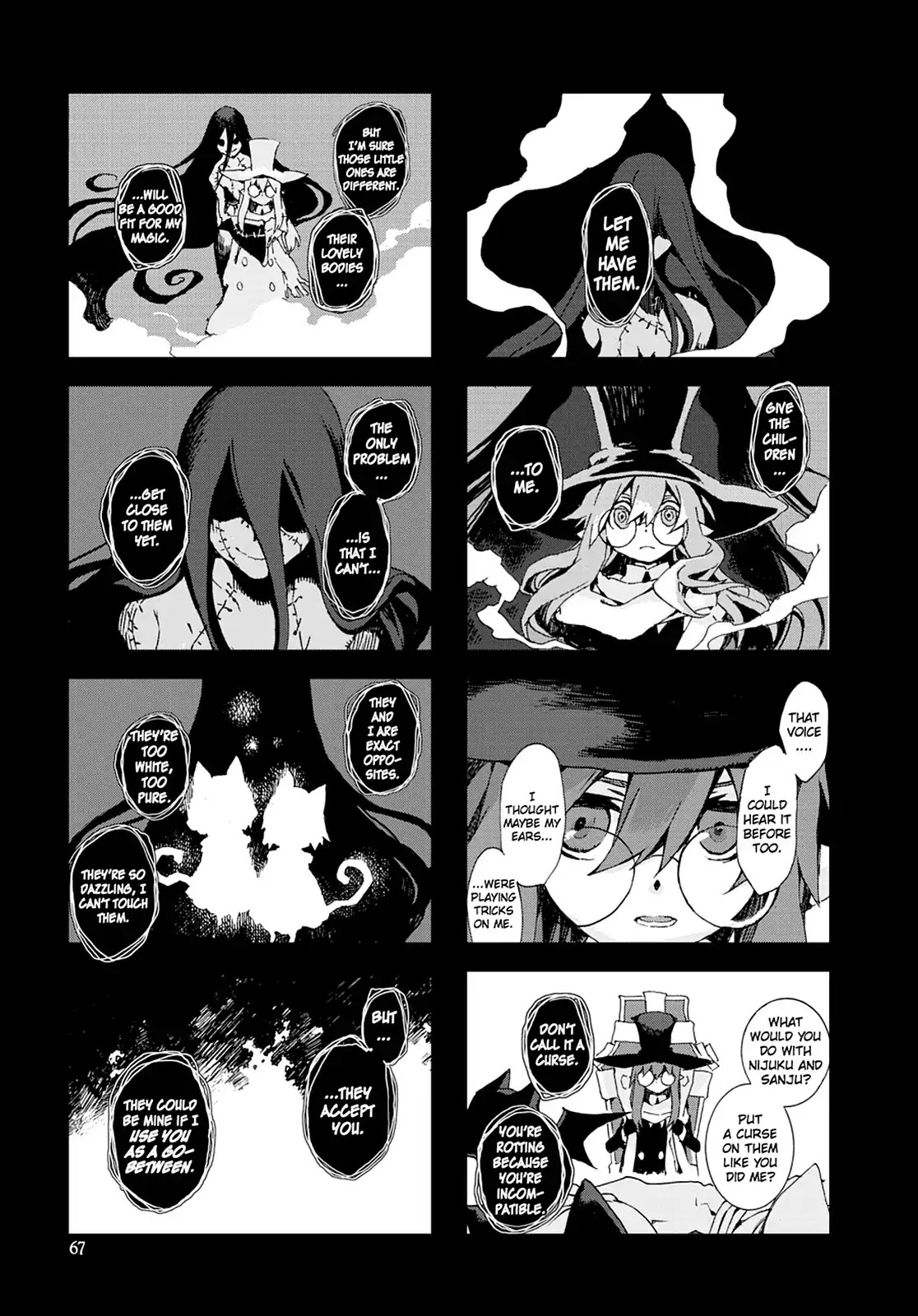 Hitsugi Katsugi no Kuro. - Kaichu Tabi no Wa Chapter 7.3 page 7 - Vol.7 Chapter 3