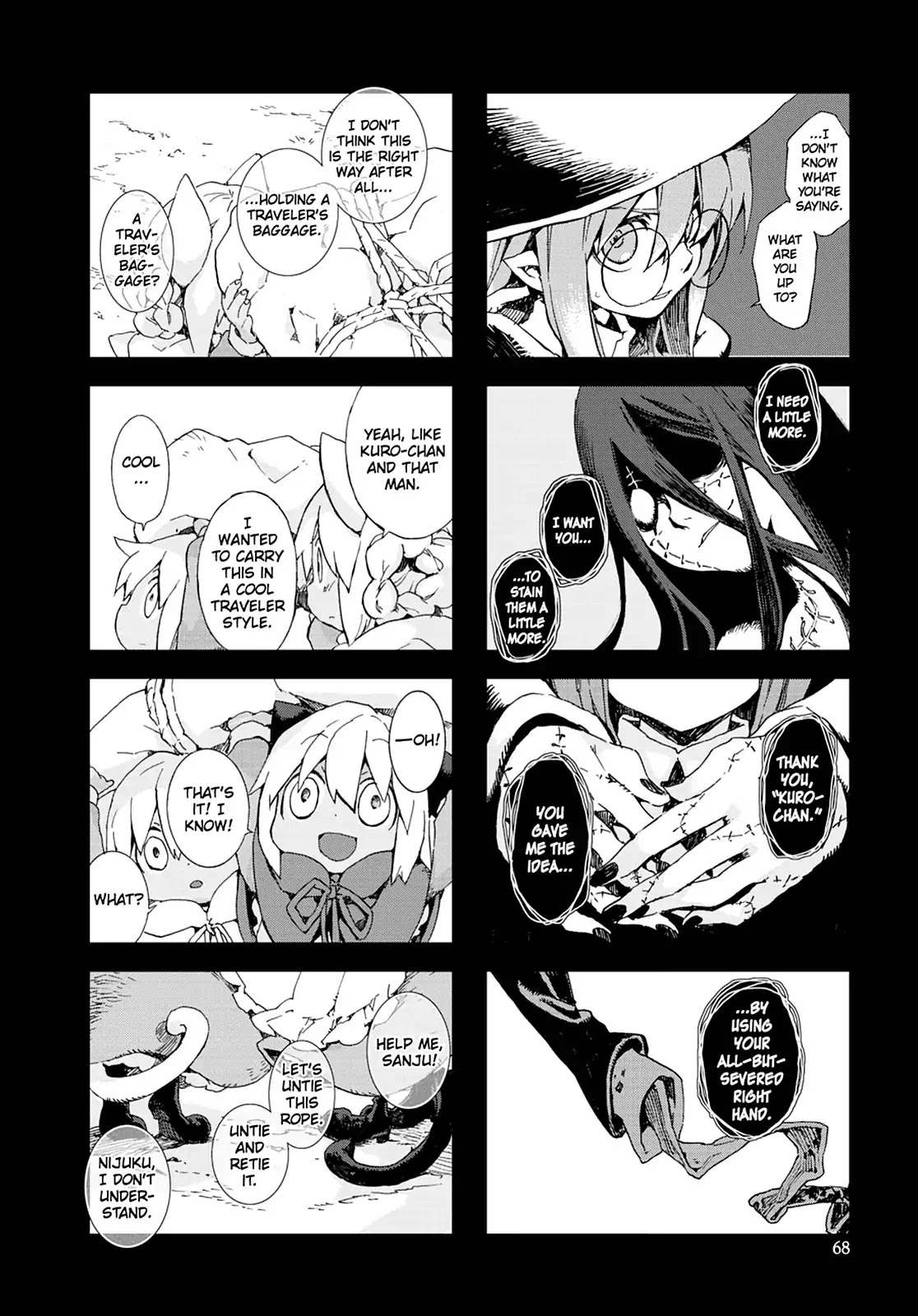 Hitsugi Katsugi no Kuro. - Kaichu Tabi no Wa Chapter 7.3 page 8 - Vol.7 Chapter 3