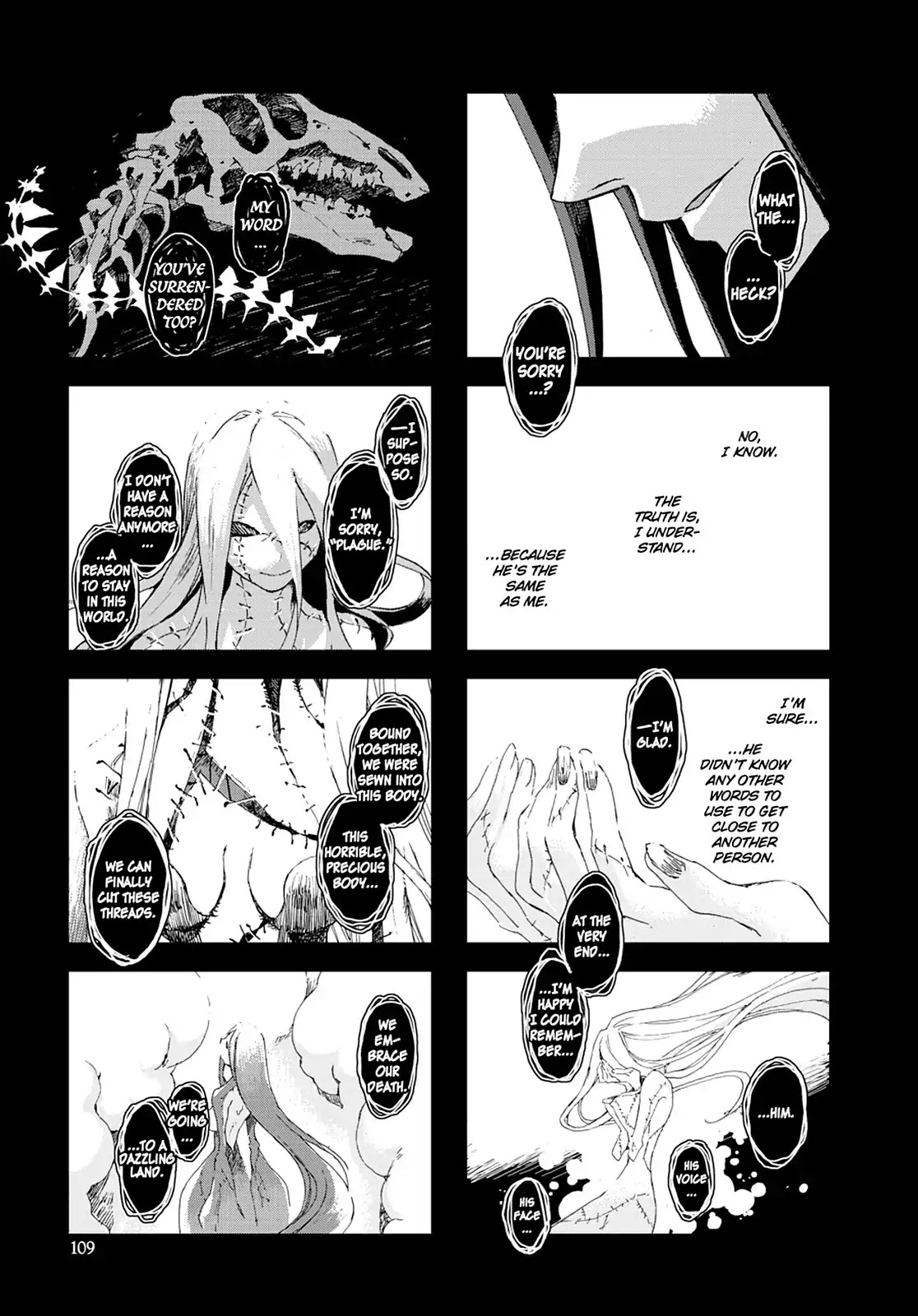 Hitsugi Katsugi no Kuro. - Kaichu Tabi no Wa Chapter 7.4 page 11 - Vol.7 Chapter 4 [END]