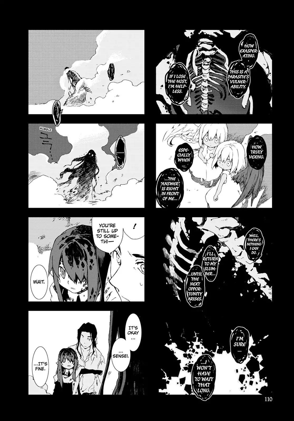Hitsugi Katsugi no Kuro. - Kaichu Tabi no Wa Chapter 7.4 page 12 - Vol.7 Chapter 4 [END]