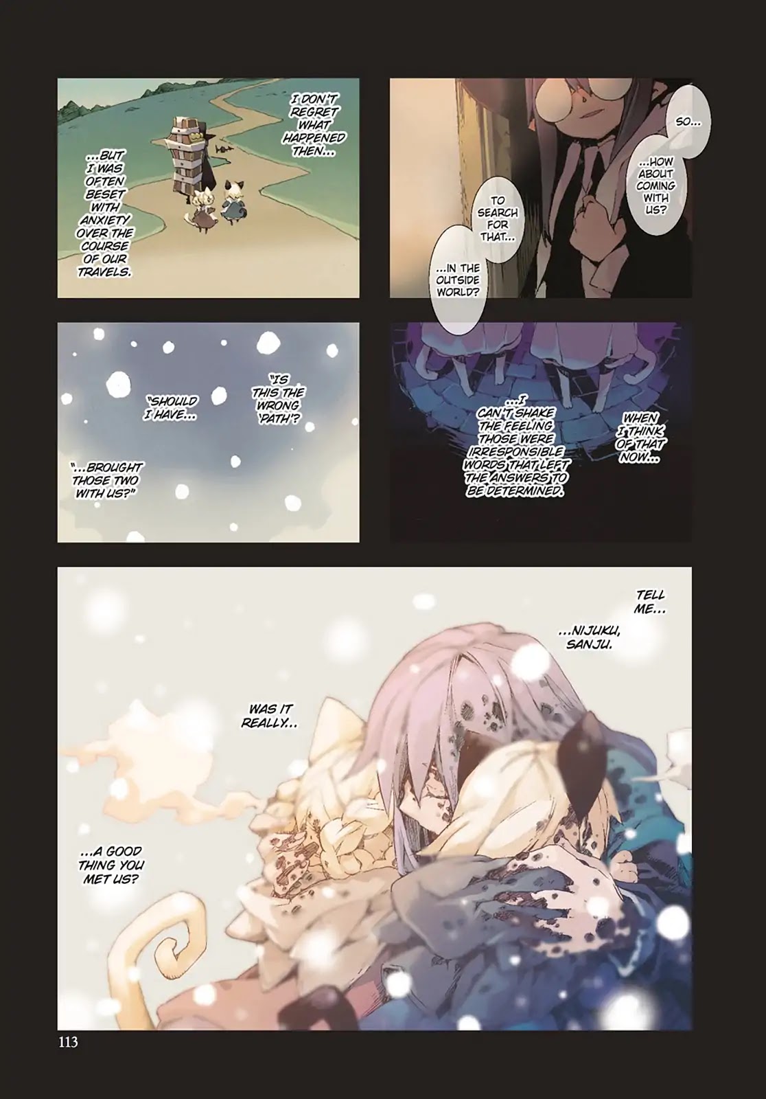 Hitsugi Katsugi no Kuro. - Kaichu Tabi no Wa Chapter 7.4 page 15 - Vol.7 Chapter 4 [END]