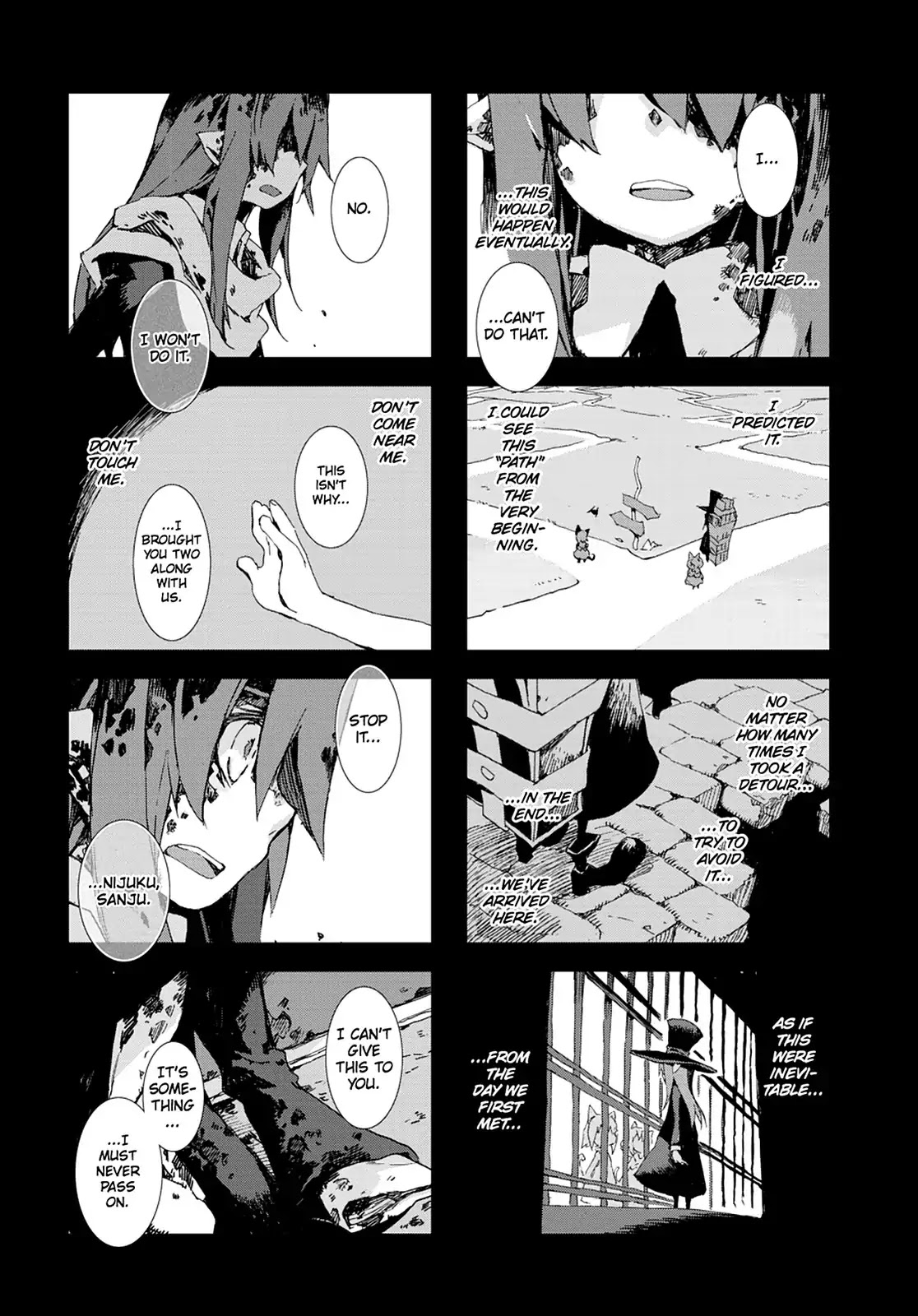 Hitsugi Katsugi no Kuro. - Kaichu Tabi no Wa Chapter 7.4 page 19 - Vol.7 Chapter 4 [END]