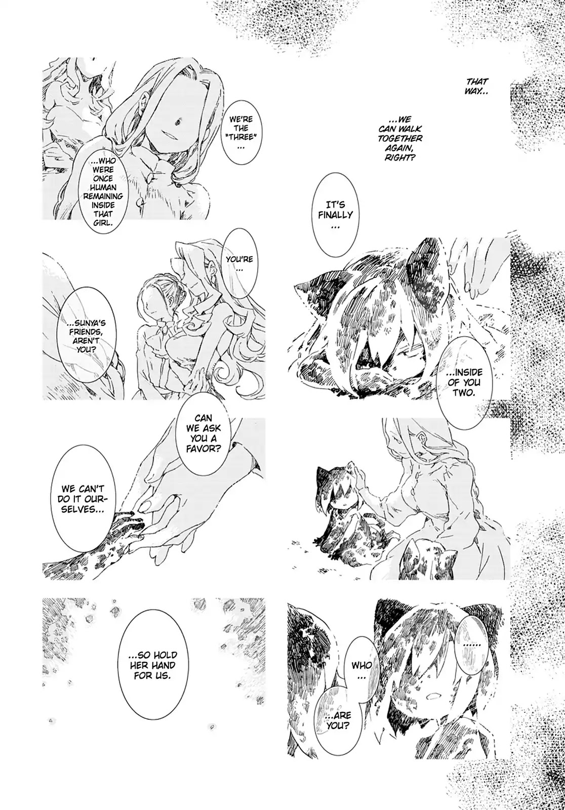 Hitsugi Katsugi no Kuro. - Kaichu Tabi no Wa Chapter 7.4 page 23 - Vol.7 Chapter 4 [END]