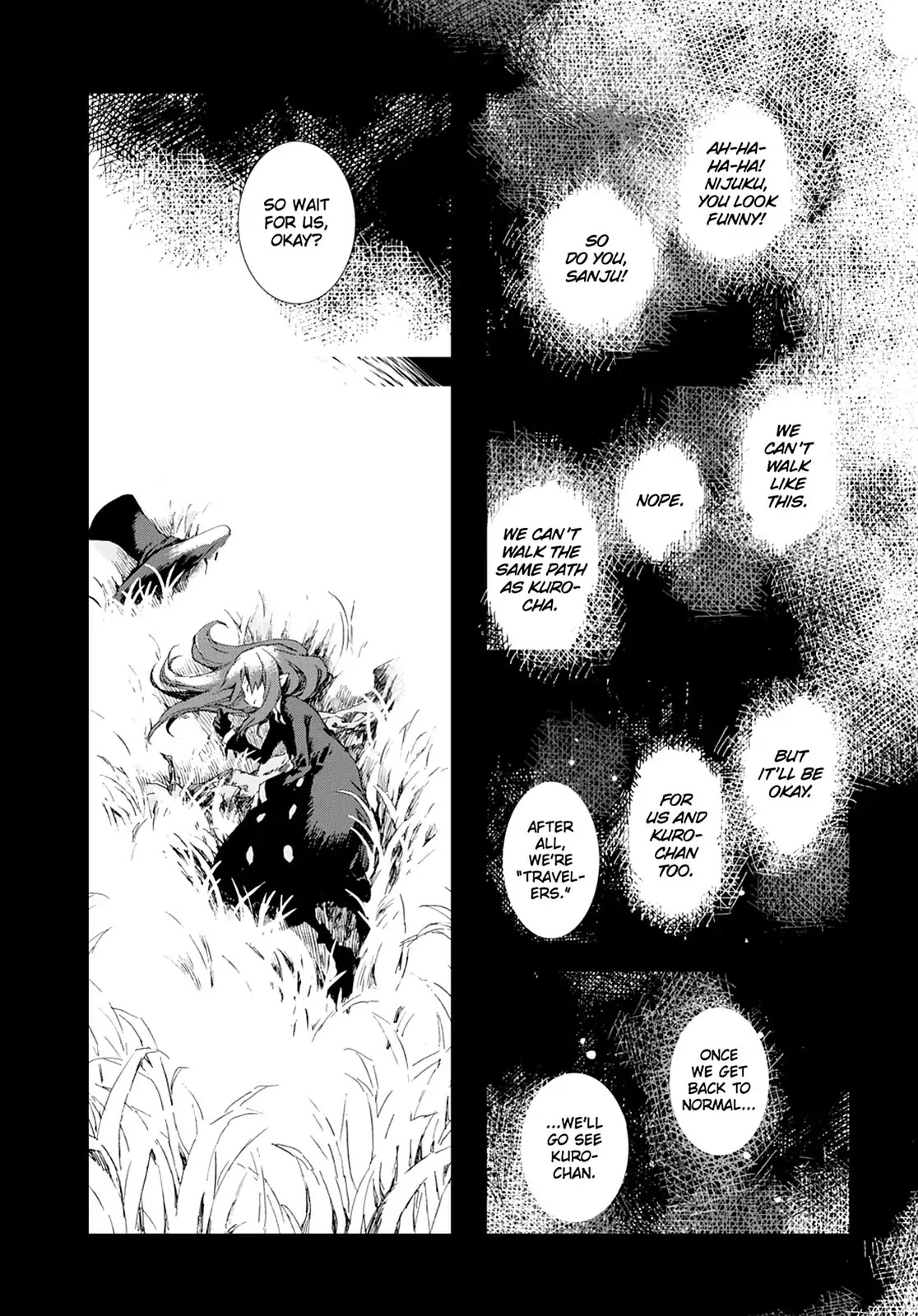 Hitsugi Katsugi no Kuro. - Kaichu Tabi no Wa Chapter 7.4 page 25 - Vol.7 Chapter 4 [END]