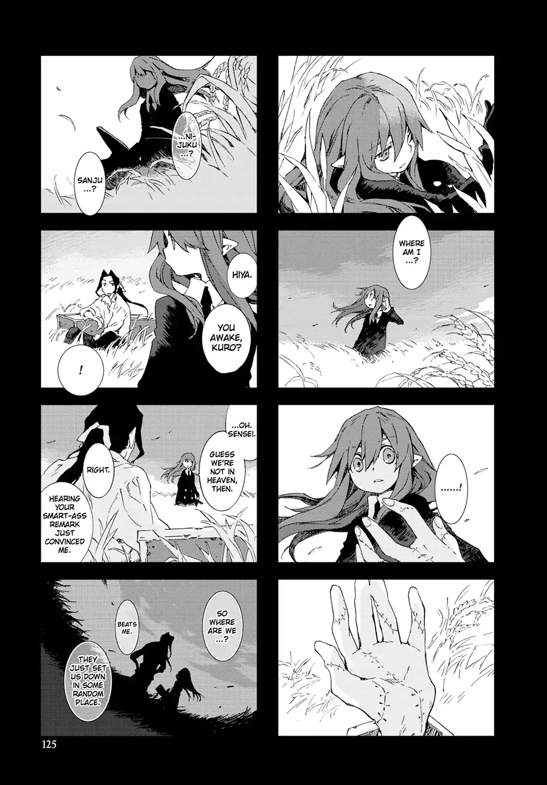 Hitsugi Katsugi no Kuro. - Kaichu Tabi no Wa Chapter 7.4 page 26 - Vol.7 Chapter 4 [END]