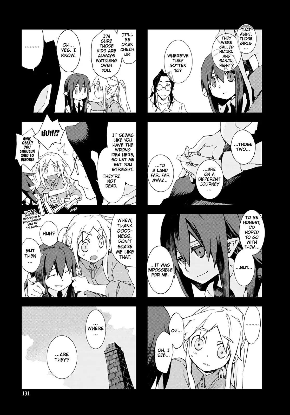 Hitsugi Katsugi no Kuro. - Kaichu Tabi no Wa Chapter 7.4 page 32 - Vol.7 Chapter 4 [END]