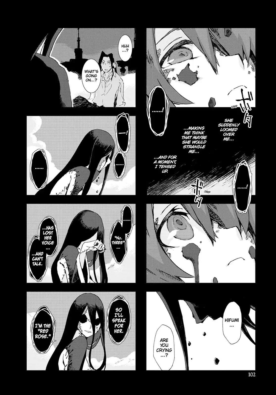Hitsugi Katsugi no Kuro. - Kaichu Tabi no Wa Chapter 7.4 page 4 - Vol.7 Chapter 4 [END]