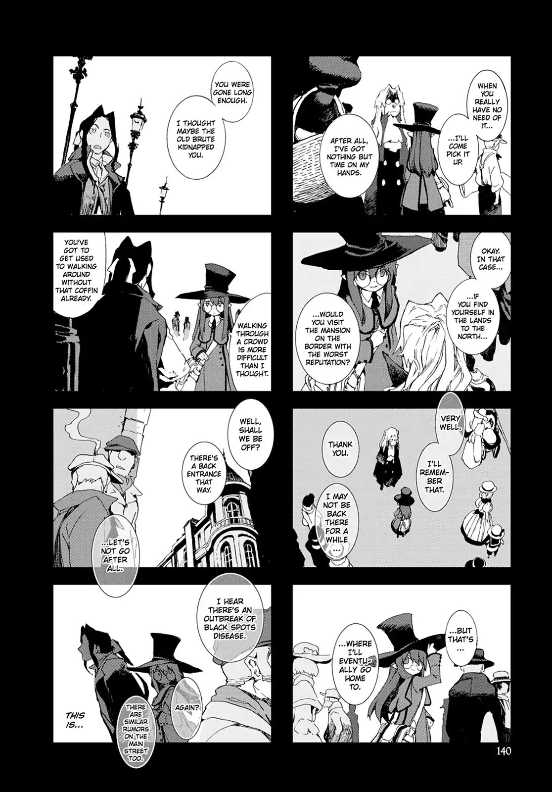 Hitsugi Katsugi no Kuro. - Kaichu Tabi no Wa Chapter 7.4 page 41 - Vol.7 Chapter 4 [END]