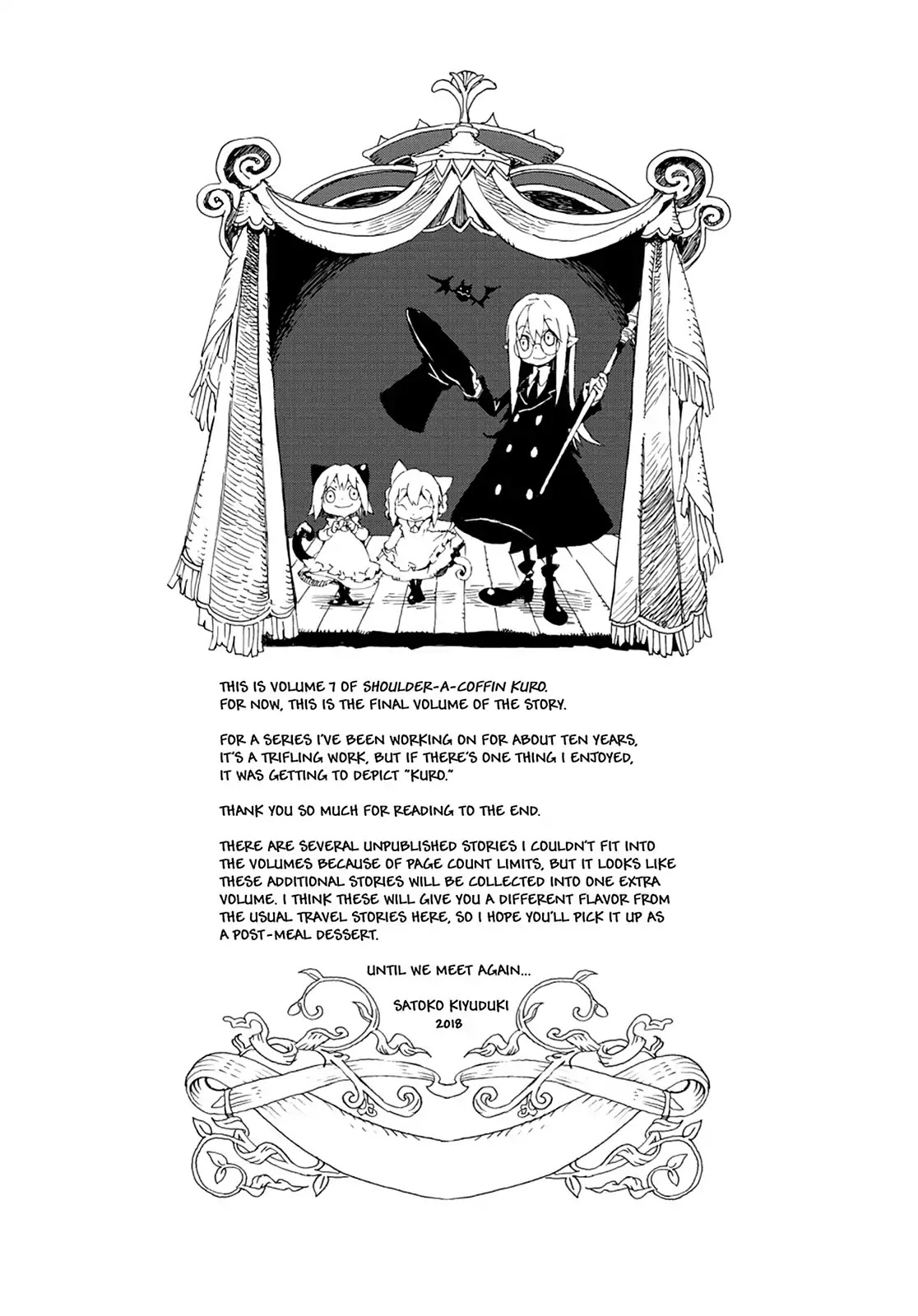 Hitsugi Katsugi no Kuro. - Kaichu Tabi no Wa Chapter 7.4 page 46 - Vol.7 Chapter 4 [END]