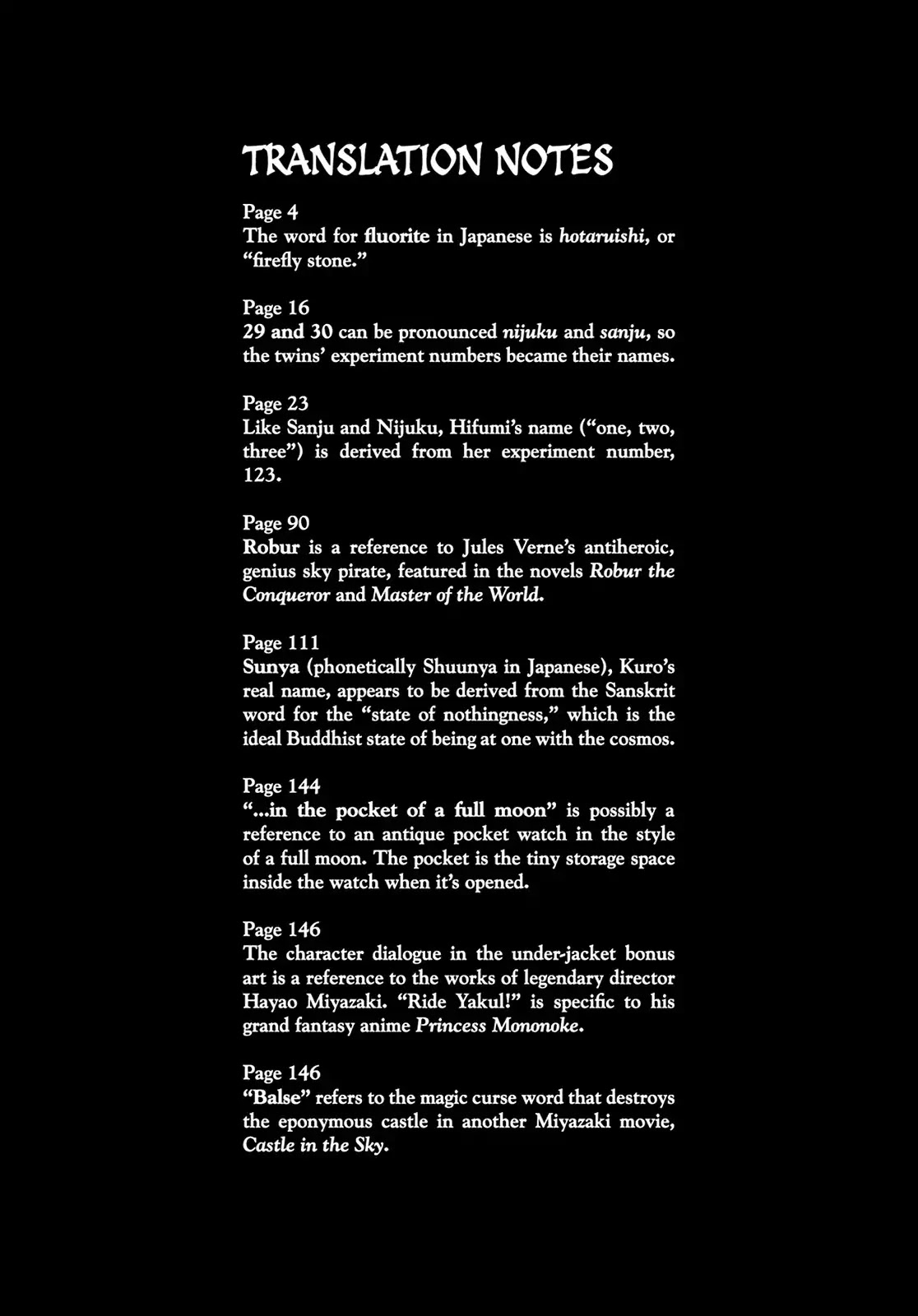 Hitsugi Katsugi no Kuro. - Kaichu Tabi no Wa Chapter 7.4 page 48 - Vol.7 Chapter 4 [END]