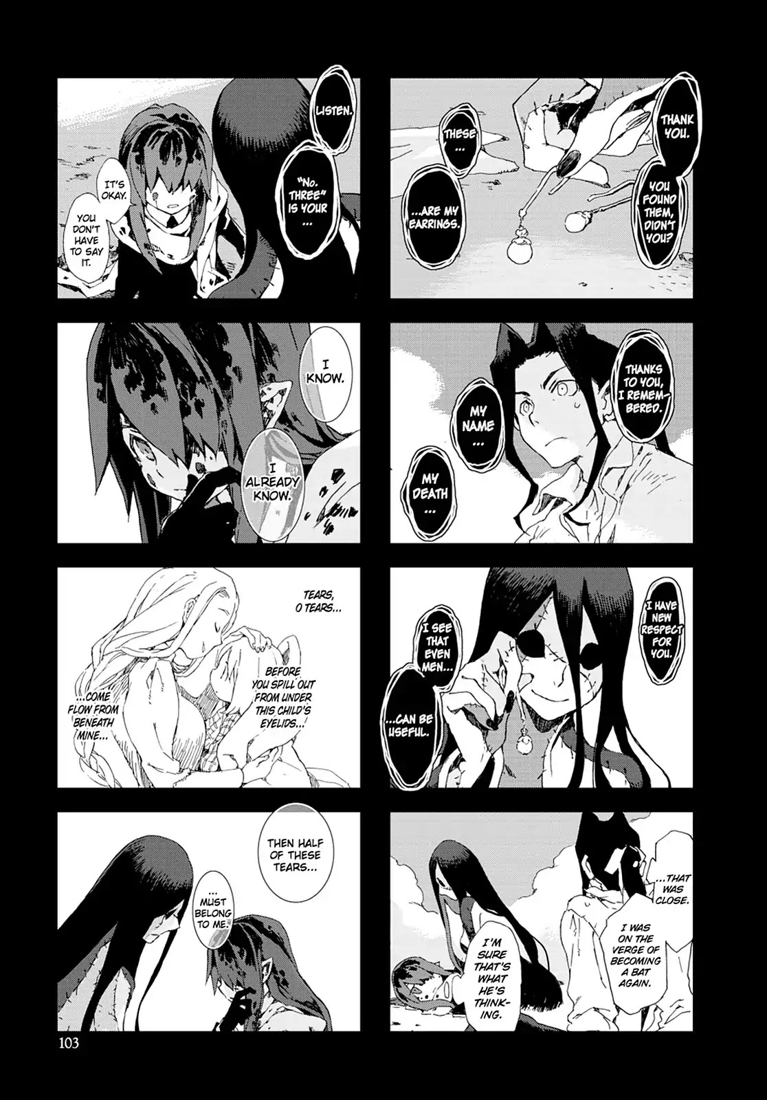 Hitsugi Katsugi no Kuro. - Kaichu Tabi no Wa Chapter 7.4 page 5 - Vol.7 Chapter 4 [END]